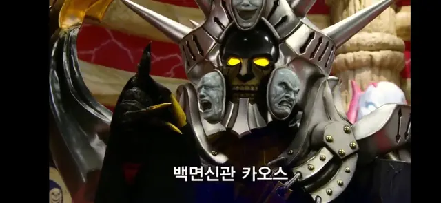 Profile image of 배견신관 카오스