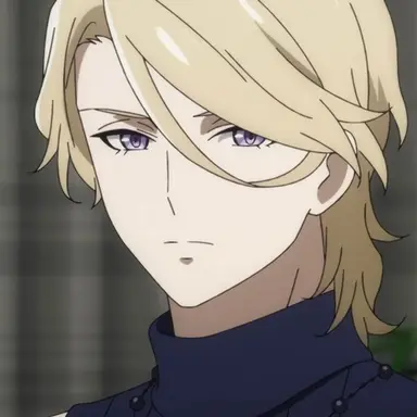 Profile image of Guiltia Brion
