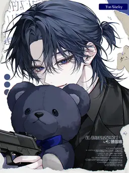 Profile image of 律
