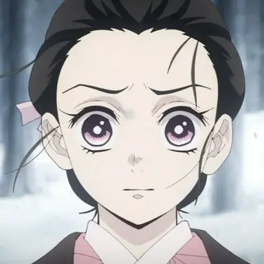 Profile image of 카마도 네즈코