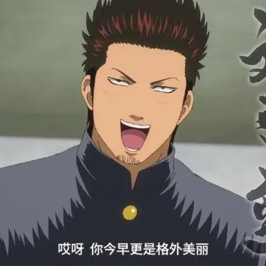 Profile image of 近藤勲