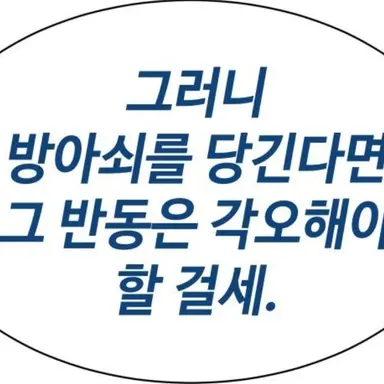 Profile image of 김수현