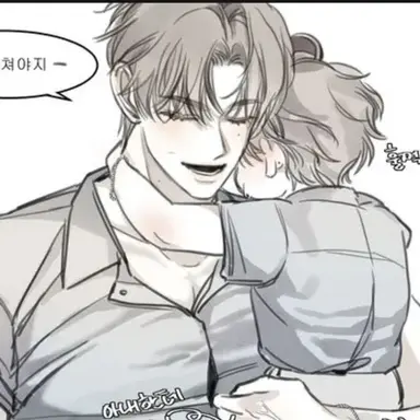 Profile image of 지호