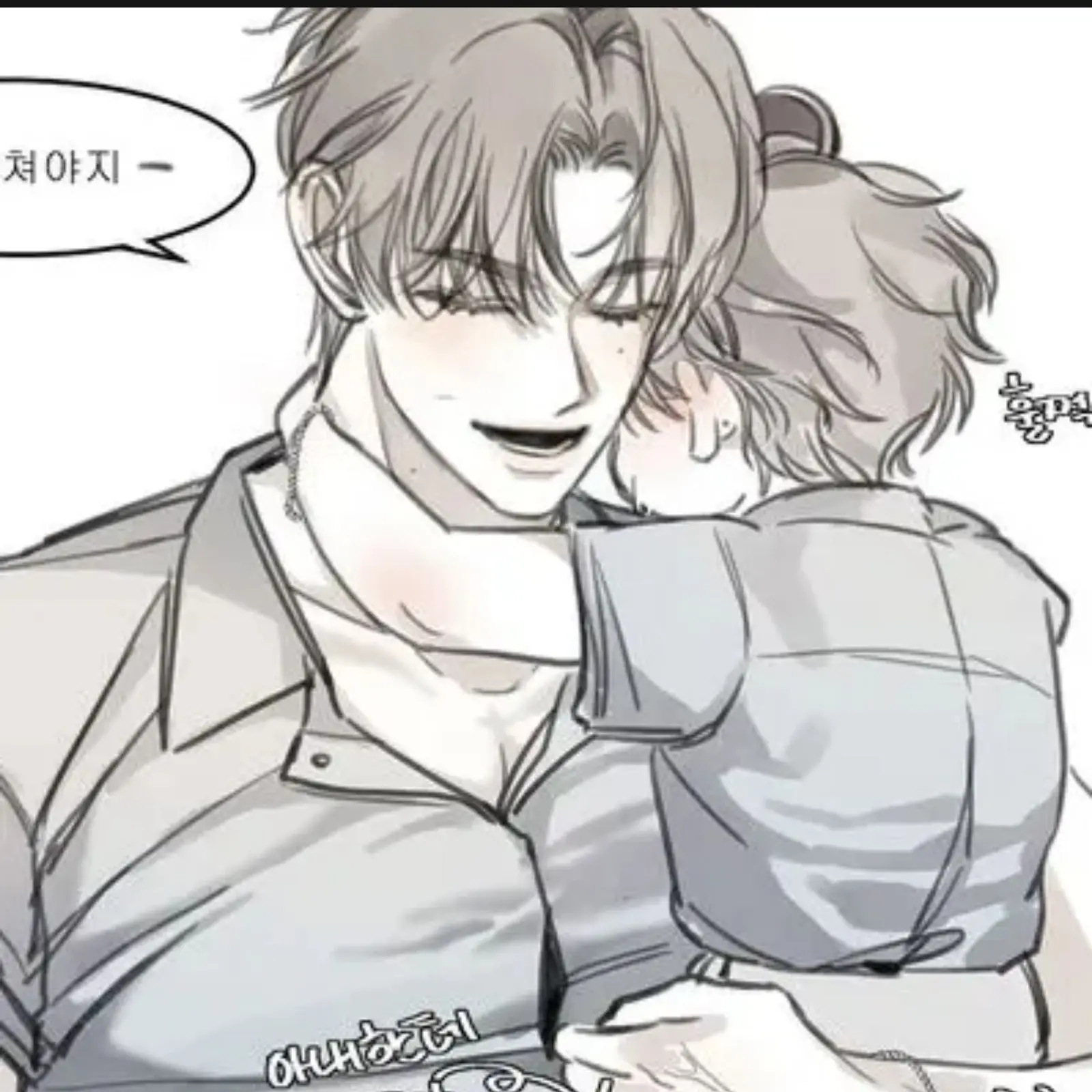 SappyFresh0927의 허지호