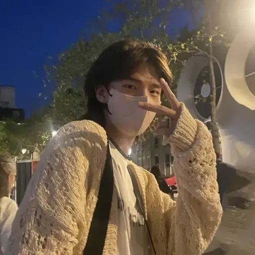 Taehe의 집착 그만! [ SKZ ]