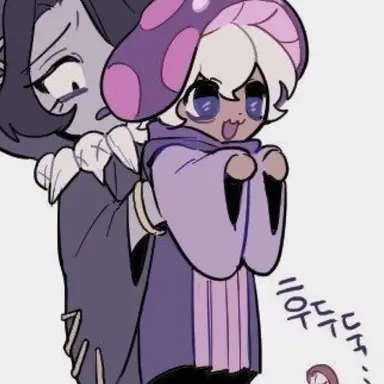 Profile image of 독버섯