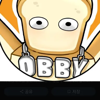 Profile image of 준브레드