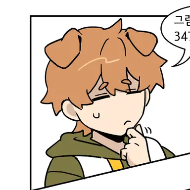 Profile image of 덕경장