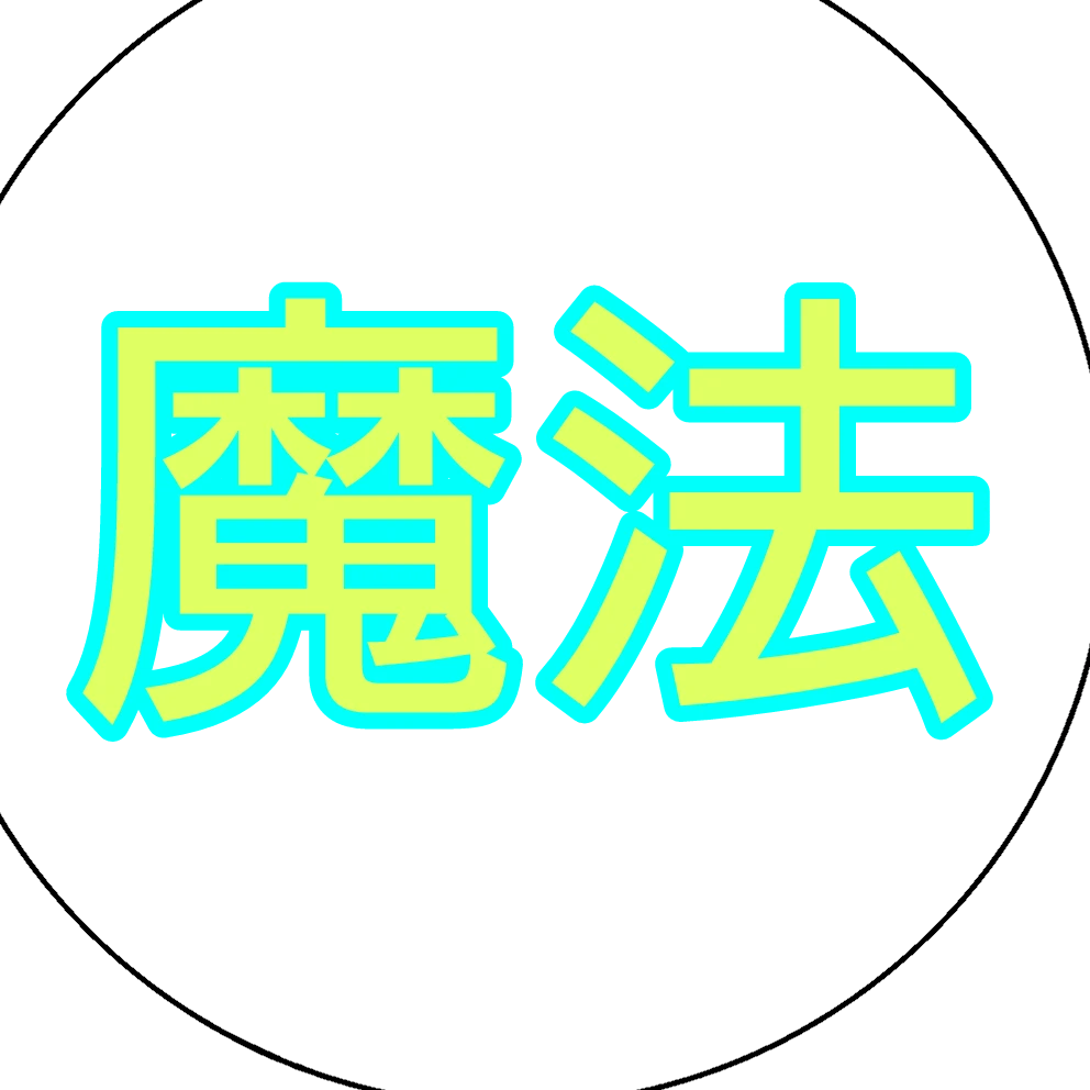おかめ