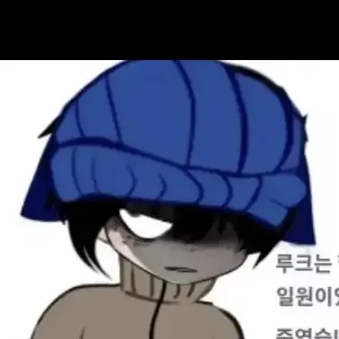Profile image of 루크