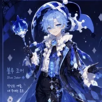Profile image of 쉐밀