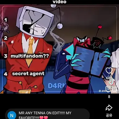 Profile image of 복스