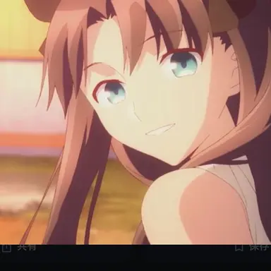 Profile image of Rin Tohsaka