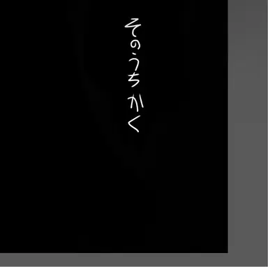 Profile image of 日本