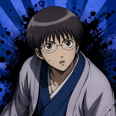 Profile image of 志村新八