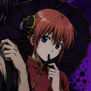 Profile image of 神楽