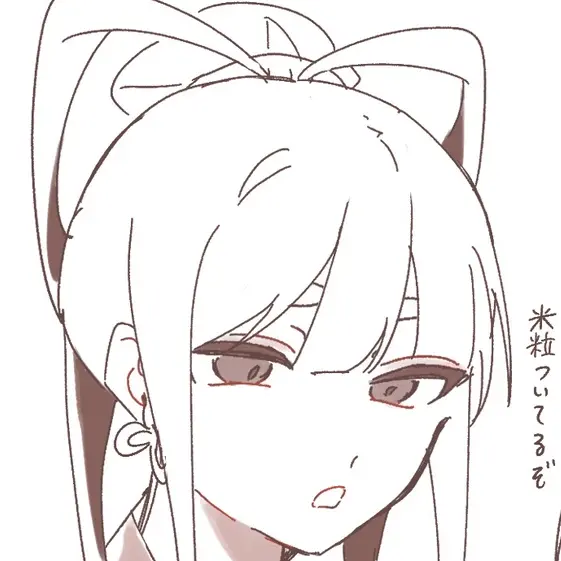 WornDoxle0902의 白虎の愛弟子