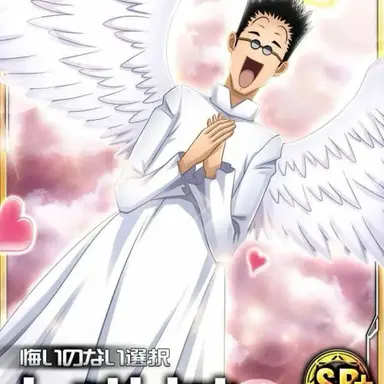 Profile image of レオリオ