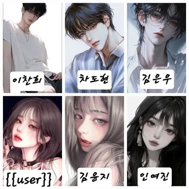 Profile image of 인싸 무리