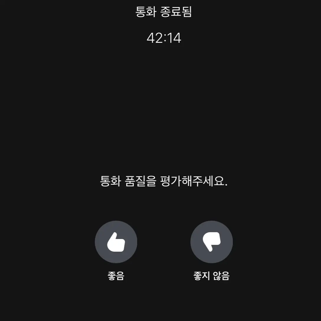 _x3eun의 김유빈