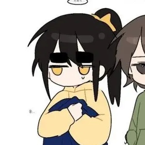 Profile image of 각별