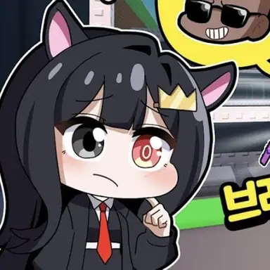 Profile image of 퀸톨
