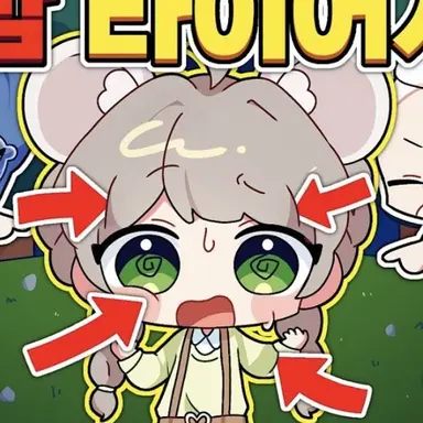 Profile image of 은자미