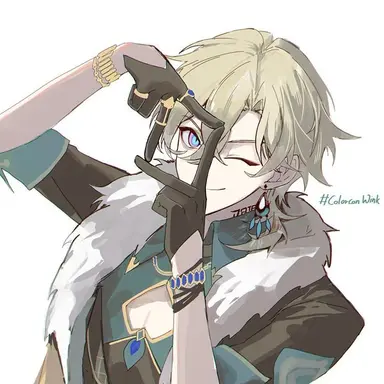 Profile image of 어벤츄린