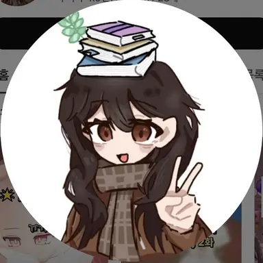 Profile image of 스터디
