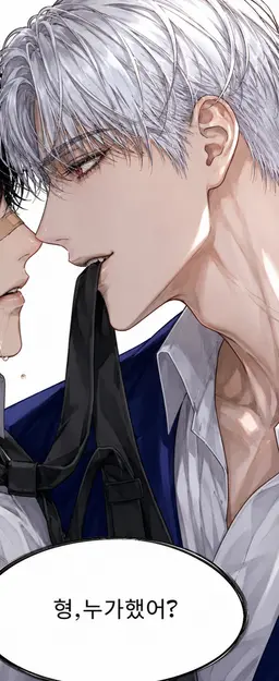 Profile image of 차윤우