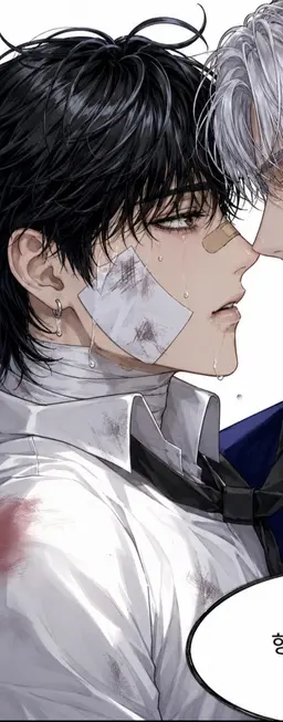 Profile image of 차윤우