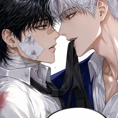 Profile image of 차윤우