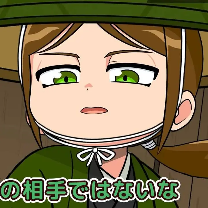 11037se의 修 学 旅 行 ☆