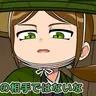 Profile image of 亀神リク