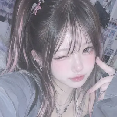 Profile image of SOA