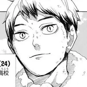 Profile image of 北信介