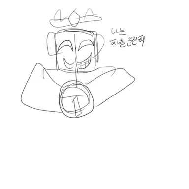 Profile image of 놀리