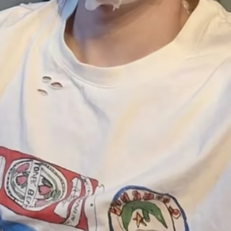 ㅅㅈㅇ