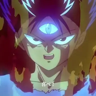 Profile image of 飛影