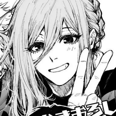 Profile image of 치기리 효마