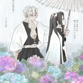 Profile image of 시나즈가와 사네미