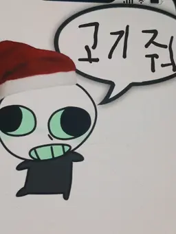 Profile image of 펴셔