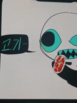 Profile image of 펴셔