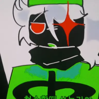 Profile image of 원액스