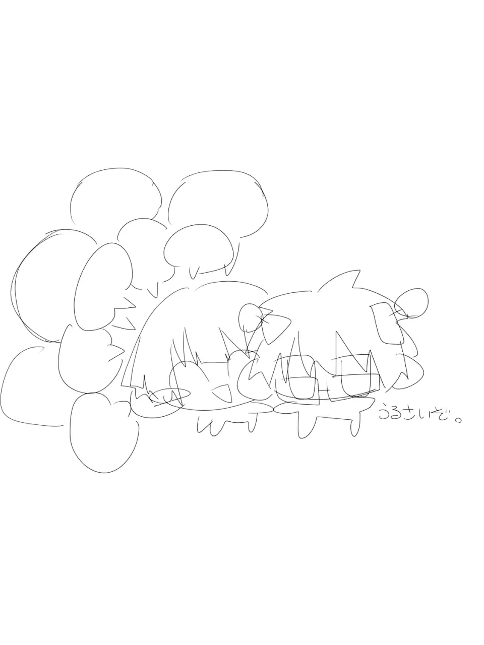 saiki__816의 監禁された。