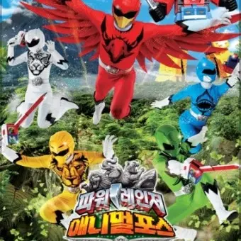 Profile image of user