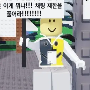 Profile image of 노란대가리