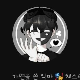 로블록스 라이벌 남자 유튜버 대표 이미지