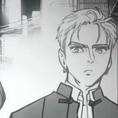 Profile image of Bacchus