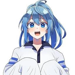 るな